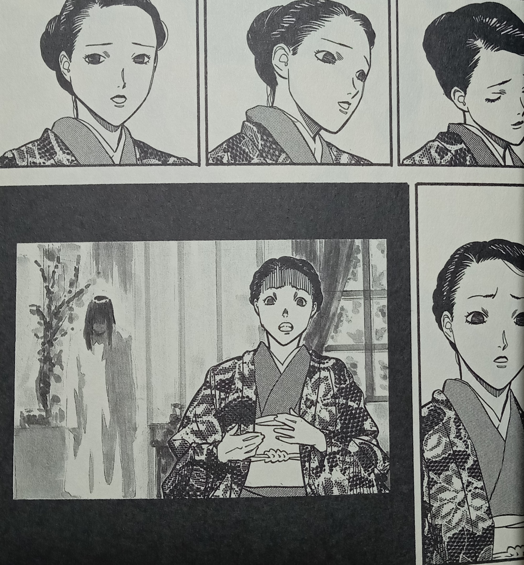 緑の五寸釘 on X: 