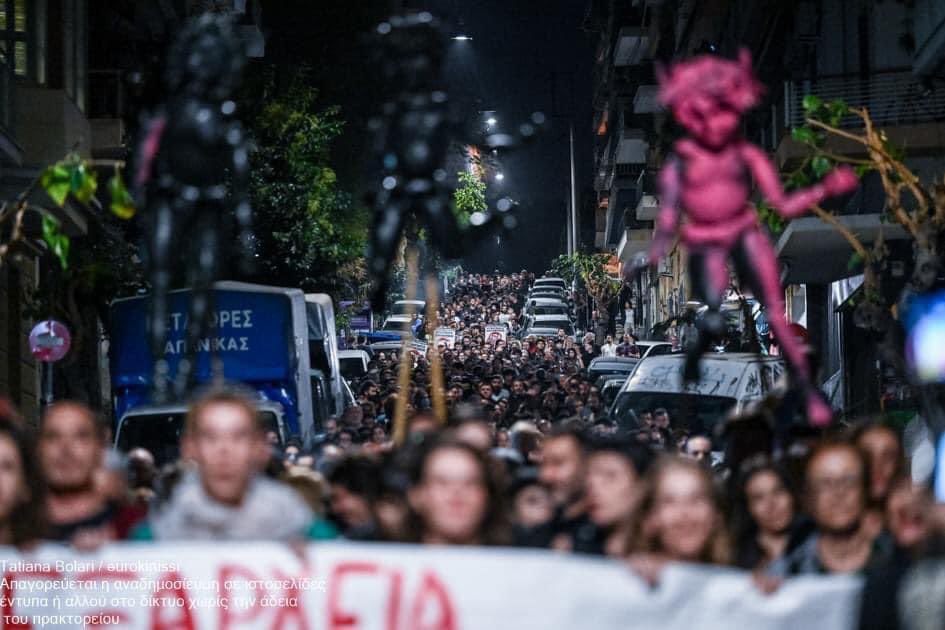 NExarcheia's tweet image. ΤΕΡΑΣΤΙΑ ΝΙΚΗ! 👊🏼👊🏽💥✌🏻
ΕΚΔΟΘΗΚΕ Η ΑΠΟΦΑΣΗ ΤΟΥ ΠΡΩΤΟΔΙΚΕΙΟΥ ΑΘΗΝΩΝ.
Στην αίτηση ανακοπής που κατέθεσε η εταιρία ΕΛΛΗΝΙΚΟ ΜΕΤΡΟ το δικαστήριο απαντά με μια τρομερή δικαίωση των κατοίκων. Οι λαμαρίνες της Θεμιστοκλέους αποσύρονται στα τουλάχιστον 5 μέτρα (!!!!). 🧵👇