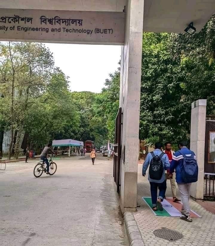 Desidudewithsign (@nikhilsingh21_) on Twitter photo Indian Flag Being Painted At The Gate Of Bangladesh University Of Engineering And Technology.
Bangladeshi Muslims Hate India & Hindus.<a href="/EduMinOfIndia/">Ministry of Education</a> Must Deport All Muslim Bangladeshi Students Back To Bangladesh🇧🇩
There Are 1000s Of Bangladeshi Studying In Universities Of Indian Flag Being Painted At The Gate Of Bangladesh University Of Engineering And Technology.
Bangladeshi Muslims Hate India & Hindus.<a href="/EduMinOfIndia/">Ministry of Education</a> Must Deport All Muslim Bangladeshi Students Back To Bangladesh🇧🇩
There Are 1000s Of Bangladeshi Studying In Universities Of