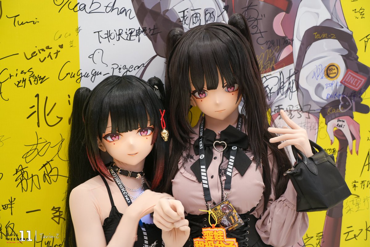 withNagi_7's tweet image. 虽然场次和经历是破碎的，但DW和大家的心是完整的。因为时间和距离的限制，本想着这样的经历一次足矣，但现在的自己已经在期待第二次、第三次…第很多次。祝愿DW越办越好🎉@doll_weekend 
#DW11 
 
P1：@kyo_tao 
P2：@Tevin__Z 
P3：@zhuangzhuangren 
P4：@Nyatisss
