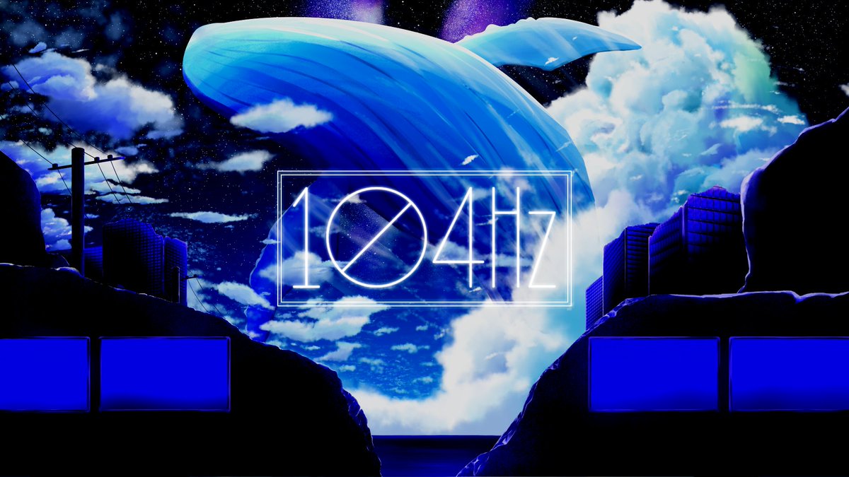 【コラボ歌ってみた公開】
【高校生が歌ってみた】
「104Hz」ミセカイ〖‐星猫×夕穹‐〗

YouTubeにて公開されました。  
今までで一番よく出来た歌ってみただと思っています。
ぜひ聴いてみてください。

空を舞えたら、どこまで飛べるか―。

youtu.be/H6YJ_-dAM6c?si…