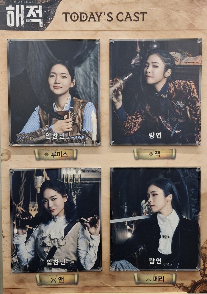 P09OP09's tweet photo. 실물자넷..🥹 https://t.co/YVHSozNdnF