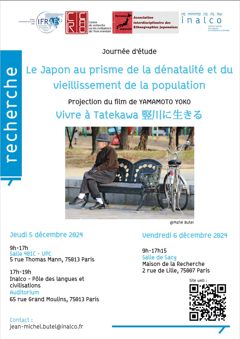 IFRAE tweet media