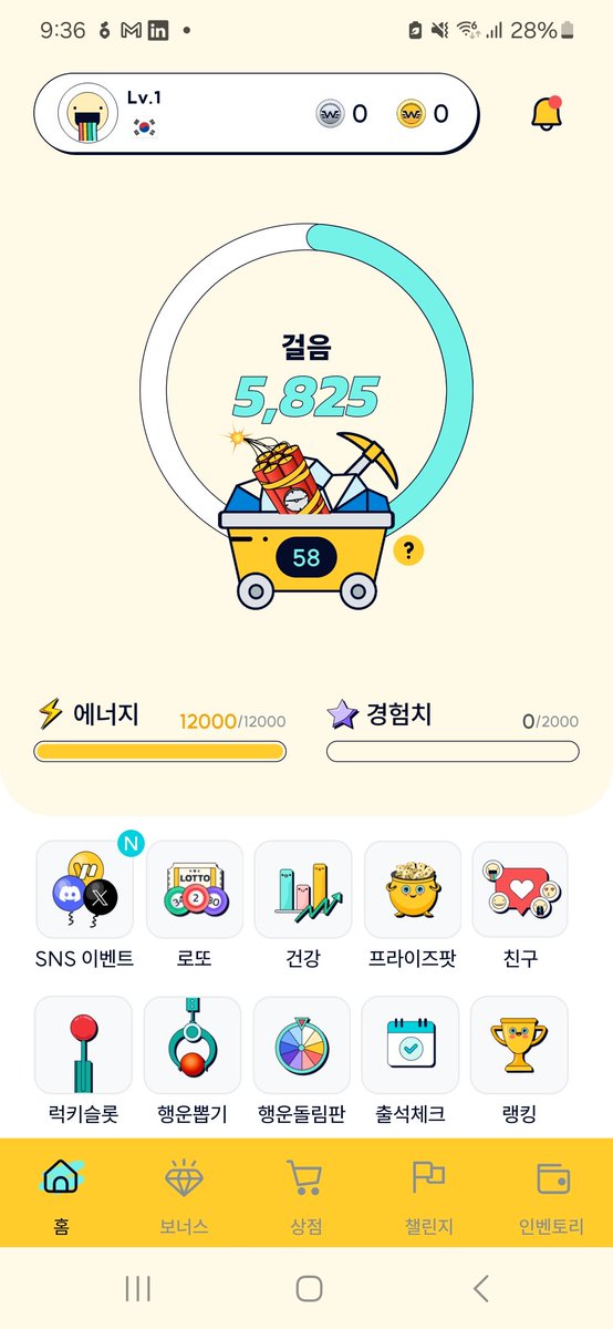 leelee724864075's tweet image. #WalkMiningCommunityRaffle

R6KM86H