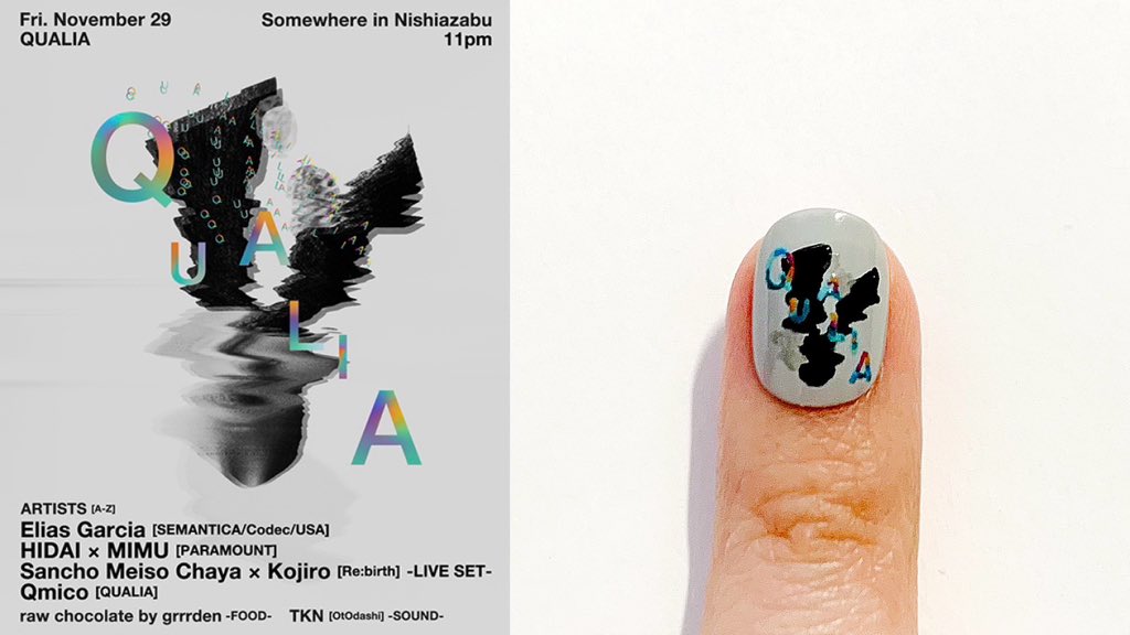 今日のDOMMUNE爪
#QUALIA Presents Elias Garcia,Qmico●DJ:Elias Garcia(SEMANTICA｜Codec｜from USA),Qmico(QUALIA)
#DOMMUNE