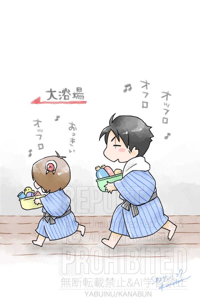 毎月の一番でかいしごとおわった!
おふろしてごはん食べて同僚💧表紙やる 