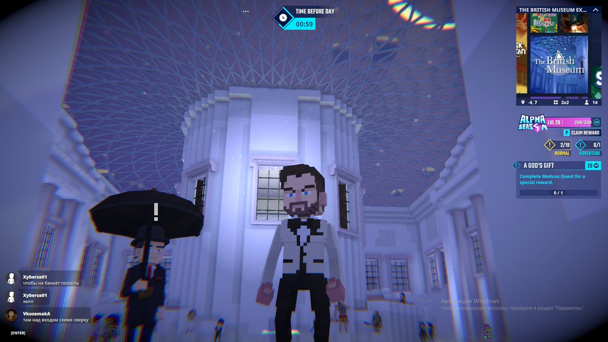 hzr_yr's tweet photo. Just decoded the Rosetta Stone - no big deal! 📜🔍 History comes alive at The @britishmuseum in @TheSandboxGame. https://t.co/kXm4otWtv5 #TheSandbox #AlphaSeason4 #AS4SocialChallenge https://t.co/nHzv1Y29ZH