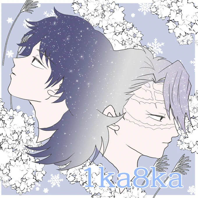 Twinkle の新刊サンプル的な。いつもの進捗ですが(;'∀')
百年星のさねさんの秘めて、かなり拗らせてた気持ちを明かす話なので、何というか…くよくよさねさんなお話です。
難産の理由はここにあるのかも…。どれぐらい仕上げられるかな…。無理し過ぎない程度に頑張ります。 