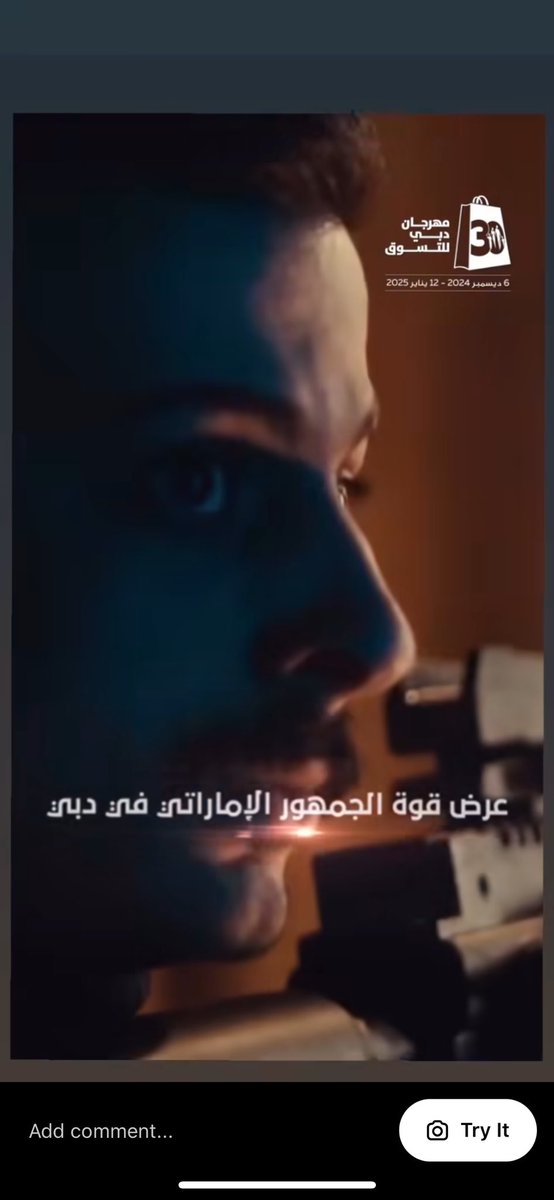SHD__331's tweet photo. يا جماعة دا جمال ولا يتهيألي 😍😱😱😩😩
في إعلان ابراكدبرا 
#جمال_رهف https://t.co/ZW9c4fK2Y6