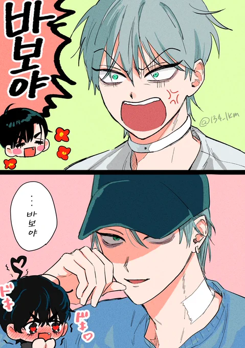 #ivantill #ALNST ニュアンス違ったらすいません 
