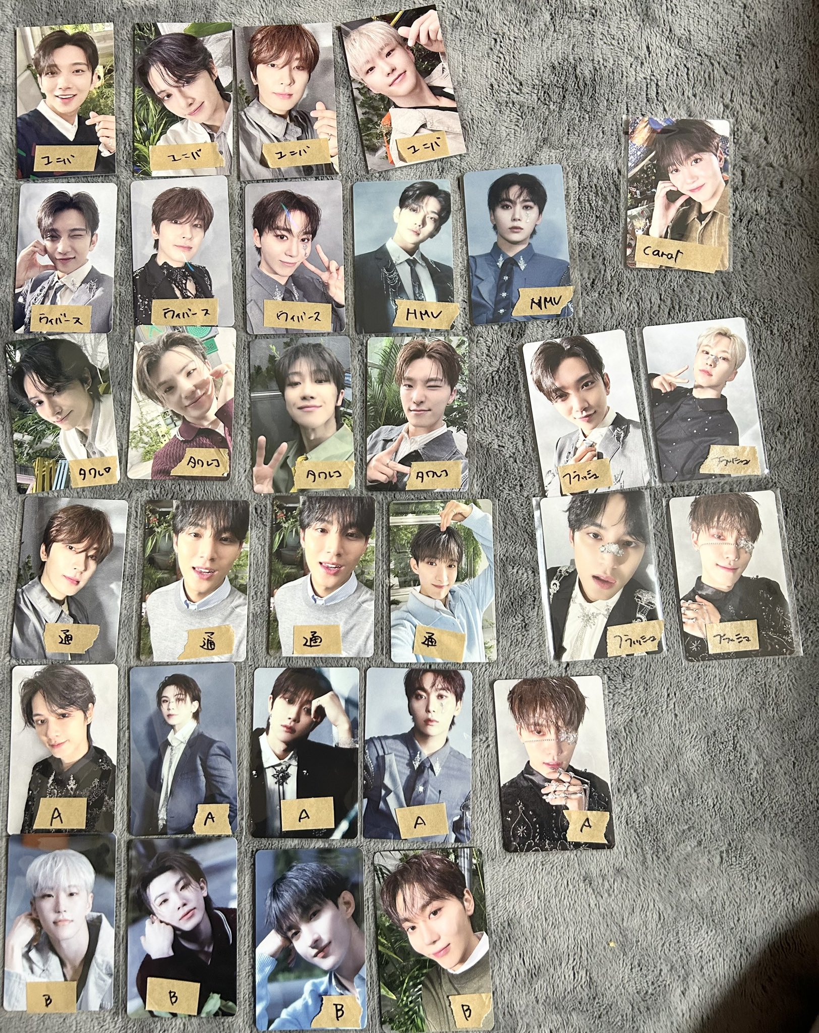 SEVENTEEN FML Photo Card Weverse Album ver. SVT Official
