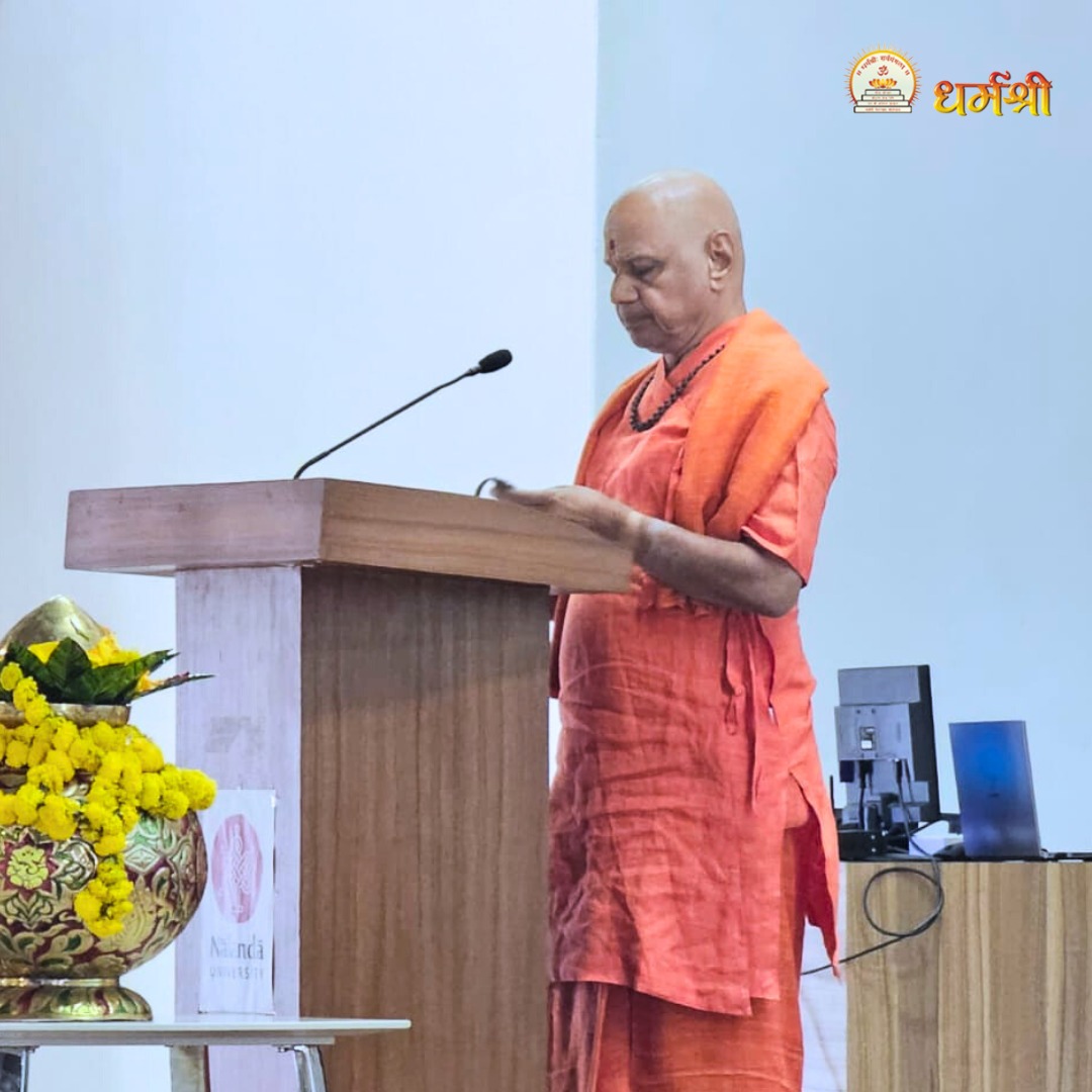 GovindaDevGiri's tweet image. नालंदा ज्ञानकुम्भ 2024 की शानदार झलकियां!

दि. 18 नवंबर को नालंदा विश्वविद्यालय में ज्ञान, संस्कृति और संवाद का अनोखा संगम हुआ।

📸 देखिए इस ऐतिहासिक आयोजन के कुछ खास पल।
.
.
.
#नालंदाज्ञानकुम्भ #NalandaUniversity #KnowledgeSummit #HeritageMeetsInnovation #CulturalHarmony