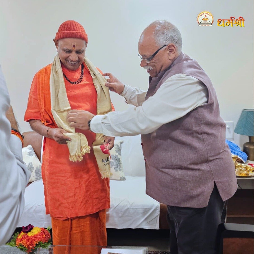 GovindaDevGiri's tweet image. नालंदा ज्ञानकुम्भ 2024 की शानदार झलकियां!

दि. 18 नवंबर को नालंदा विश्वविद्यालय में ज्ञान, संस्कृति और संवाद का अनोखा संगम हुआ।

📸 देखिए इस ऐतिहासिक आयोजन के कुछ खास पल।
.
.
.
#नालंदाज्ञानकुम्भ #NalandaUniversity #KnowledgeSummit #HeritageMeetsInnovation #CulturalHarmony