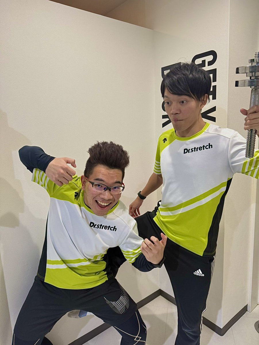 【Dr.ストレッチ銀座一丁目店 D-1隊長紹介】
ミニクッパ(西村 心)とハンマーブロス(城田 幸村)です！二人三脚で1番目指して頑張っていきます！

#d1wgp04  
#ドクターストレッチ