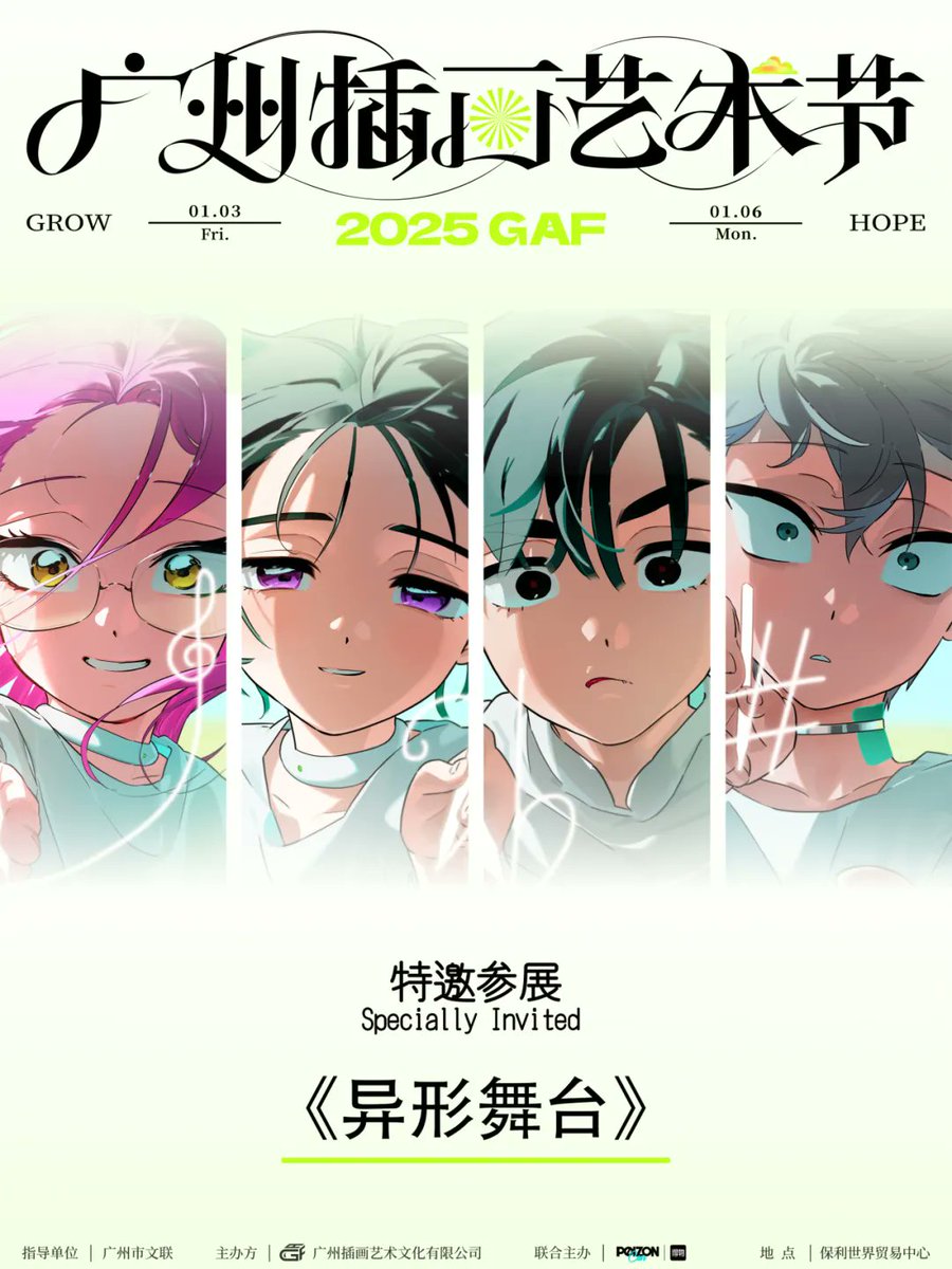 金@低浮上 tweet media