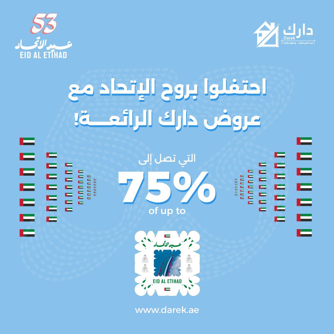Darekuae tweet media