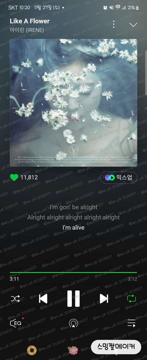 lan_plli's tweet photo. #Way_4_Flower https://t.co/4wjdegLimn