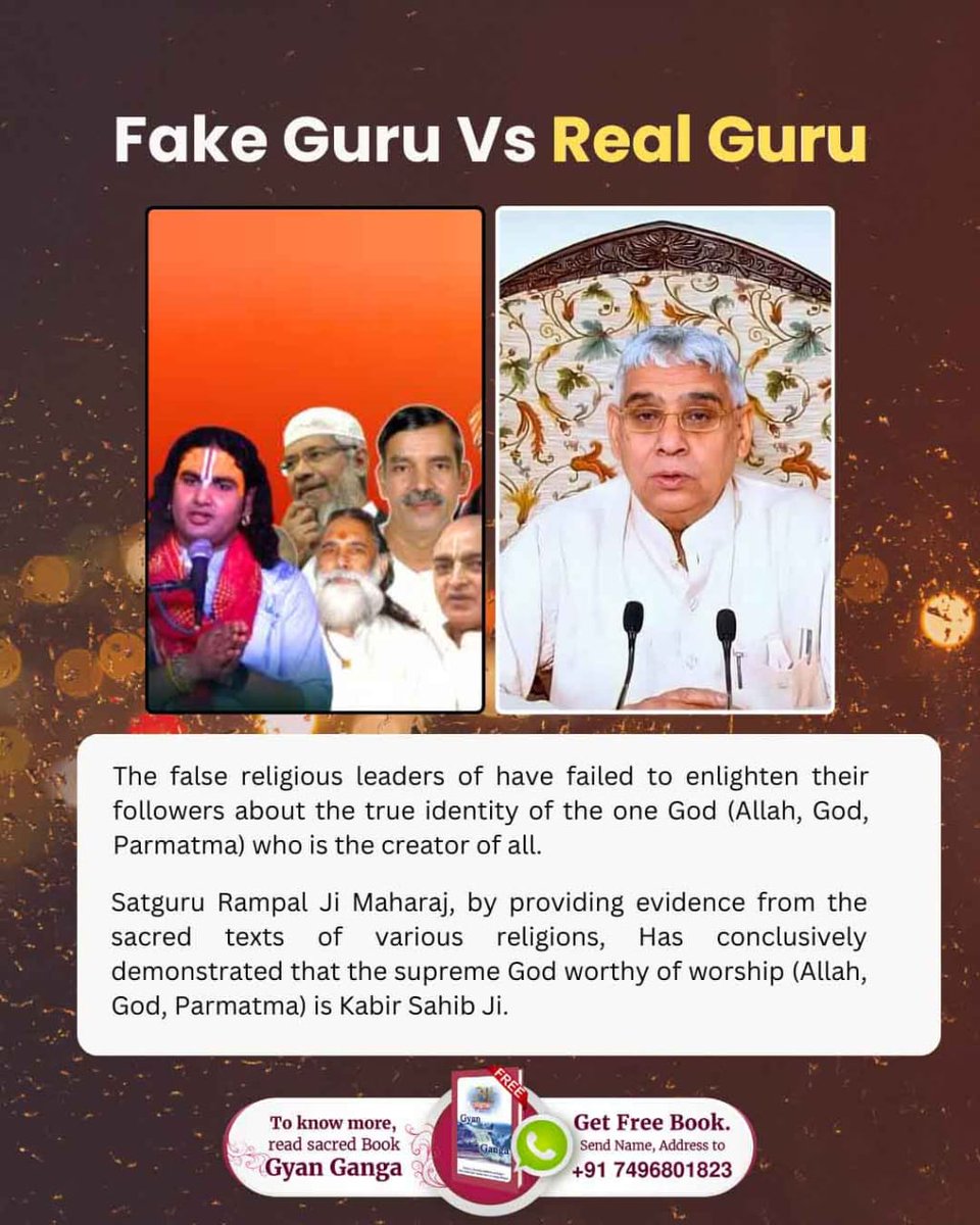 #नकलीसंत_Vs_असलीसंत
Today all the religious leaders are preaching wrong ways of worship whereas Saint Rampal Ji Maharaj preaches worship according to the scriptures...
Factful Debates YouTube Channel