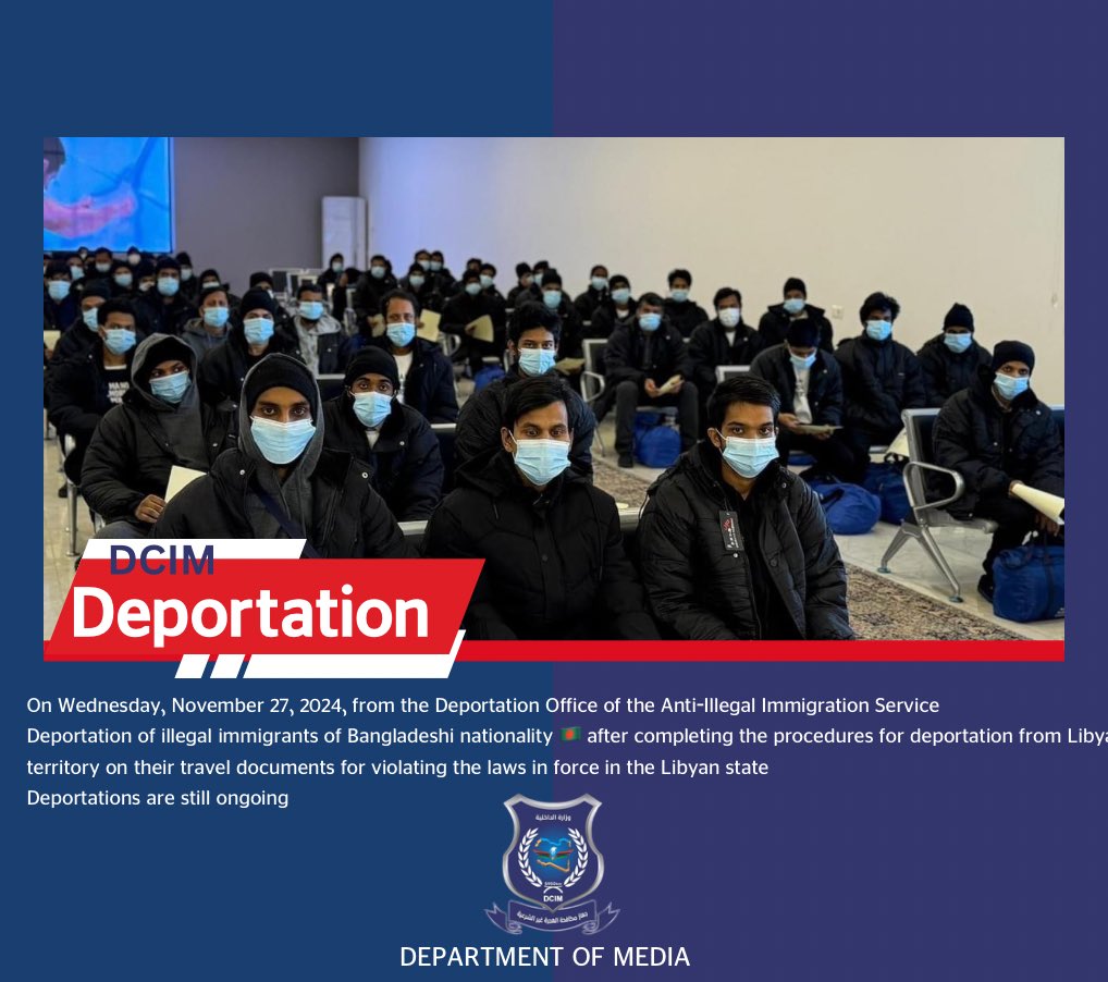 DCIM_LIBYA's tweet photo. #Deportation to bangladesh https://t.co/OwSLPDcEnS