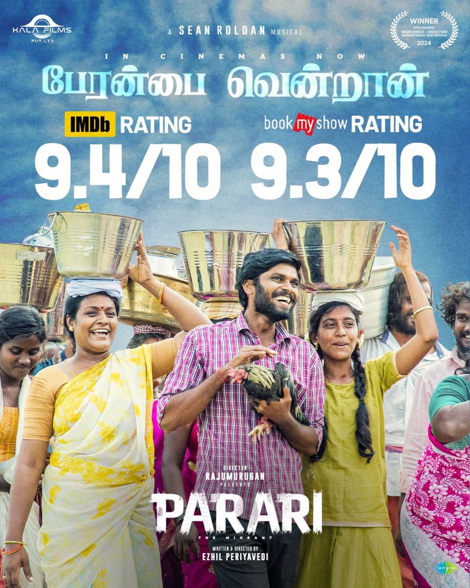Lets OTT x CINEMA (@letsottxcinema) on Twitter photo தன் அறத்தால் மனித மனங்களையும், மதிப்பீடுகளையும் வென்றான் பராரி🗞🕊
#Parari's👣💥 fresh story and honest narrative have earned big appreciation✨
Book your tickets now🎟 linktr.ee/ParariTheFilm
#ParariRunningSuccessfully🕊
A <a href="/Ezhil_Periavedi/">Ezhil Periavedi</a> film🎬
A <a href="/RSeanRoldan/">Sean Roldan</a> musical தன் அறத்தால் மனித மனங்களையும், மதிப்பீடுகளையும் வென்றான் பராரி🗞🕊
#Parari's👣💥 fresh story and honest narrative have earned big appreciation✨
Book your tickets now🎟 linktr.ee/ParariTheFilm
#ParariRunningSuccessfully🕊
A <a href="/Ezhil_Periavedi/">Ezhil Periavedi</a> film🎬
A <a href="/RSeanRoldan/">Sean Roldan</a> musical