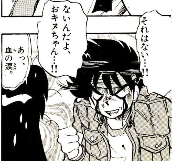 @konoyu0820CH 