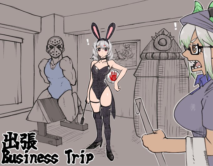 天翔ドラコさんの放送で
よきゅさんがホテルに私物忘れてる
をなぜか全部私物と
勘違して想像してたやつ੯'`\ 