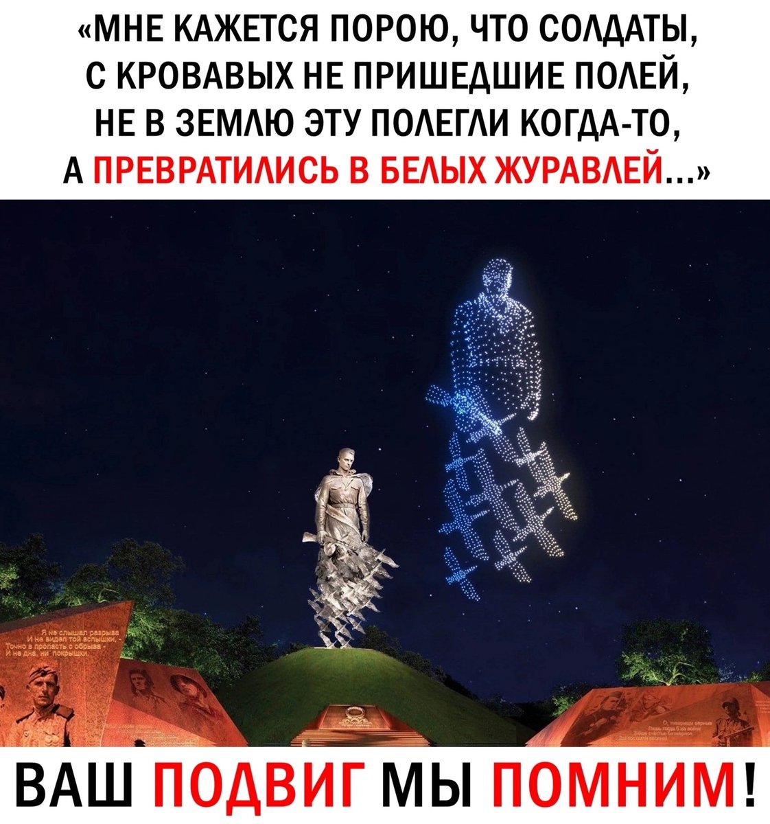 Боевой Ме///ведь (@victiri38457455) on Twitter photo 