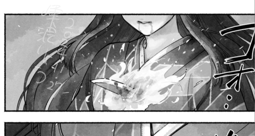 黙々とやってる…終わらんなー 