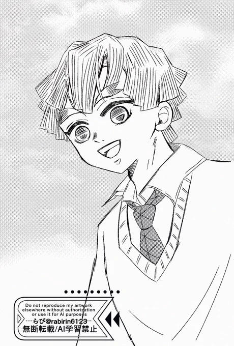 今日はお休みだったので沢山描けました♡
みなさまいい夢を♡♡♡
おやすみなさいませ💤
今日の〆は⚡️✨ 