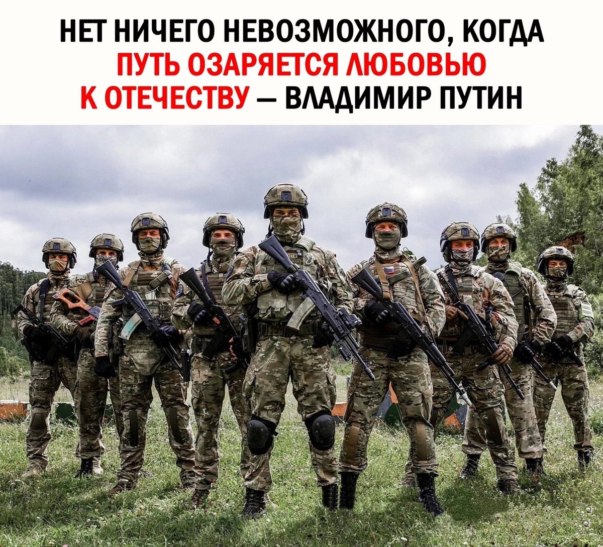 Боевой Ме///ведь (@victiri38457455) on Twitter photo 