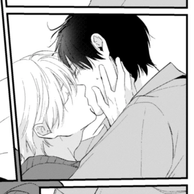 😗～💕 