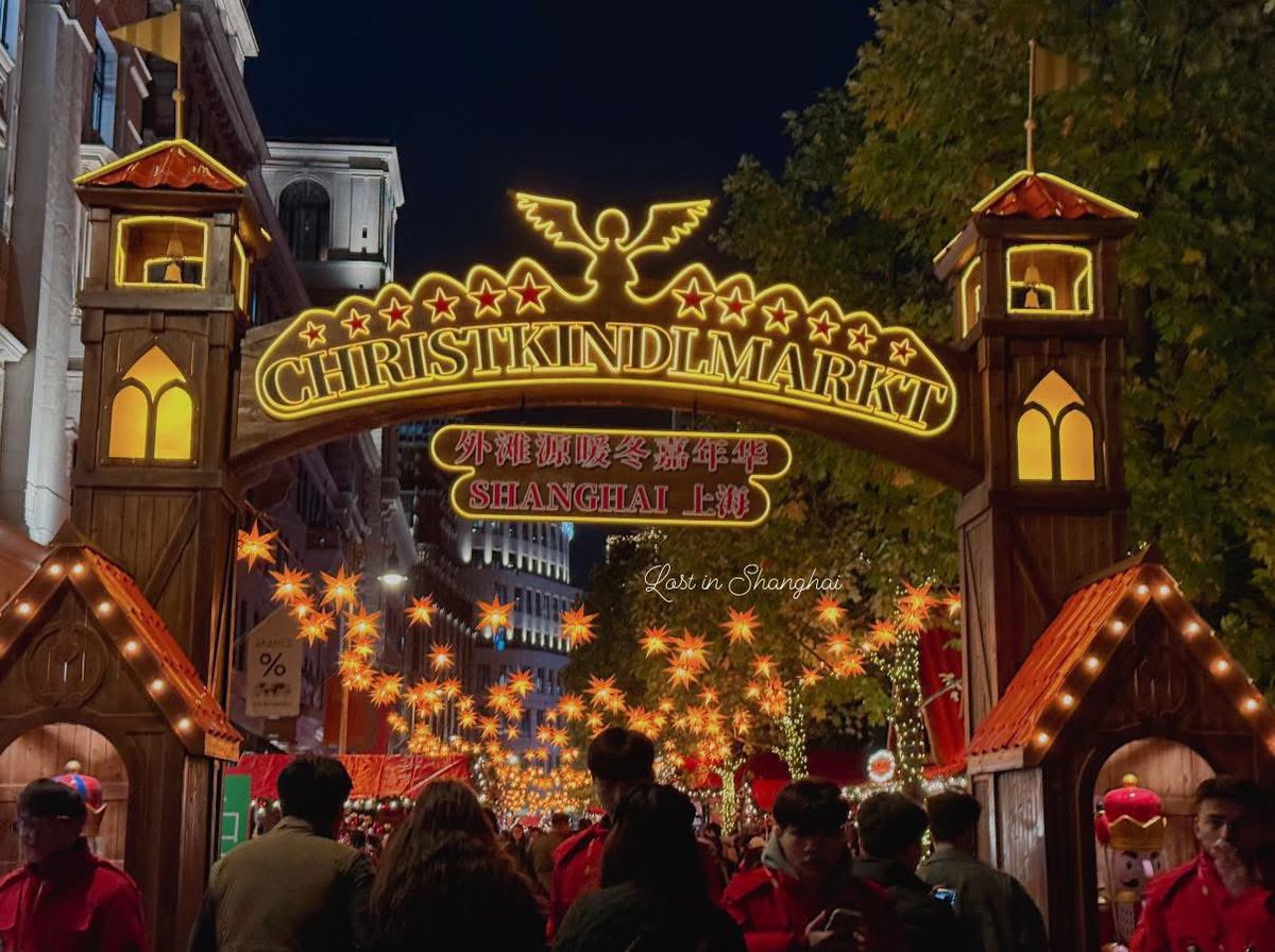 sawshanghai's tweet photo. 🎄GERMAN CHRISTMAS MARKET🎅

สวัสดีค่ะทุกคน กลับมาแล้วหลังจากหายไปนาน 😊ตลาดคริสต์มาสที่ใหญ่ที่สุดในเซี่ยงไฮ้เริ่มวันนี้วันแรกกับอากาศ 7 องศา 🥶 บรรยากาศดีมาก ในงานมีร้านอาหารเยอะมาก แนะนำ mulled wine 🍷 ใครมาเซี่ยงไฮ้ช่วงนี้ต้องห้ามพลาด ‼️

#เซี่ยงไฮ้ #LostinShanghai #Shanghai https://t.co/rA8WGyBsJb