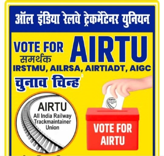 ROYALME58157201's tweet photo. @PMOIndia
@RahulGandhi
@RailMinIndia
@AshwiniVaishnaw
@AIRTUINDIA
#Justice_For_AIRTU 
#Give_Me_Railways_Election
#Justice_For_AIRTU 
#Give_Me_Railways_Election
 #Justice_For_AIRTU 
#Give_Me_Railways_Election
#Justice_For_AIRTU 
#Give_Me_Railways_Election
#Justice_For_AIRTU https://t.co/1Lk4zR8Koa