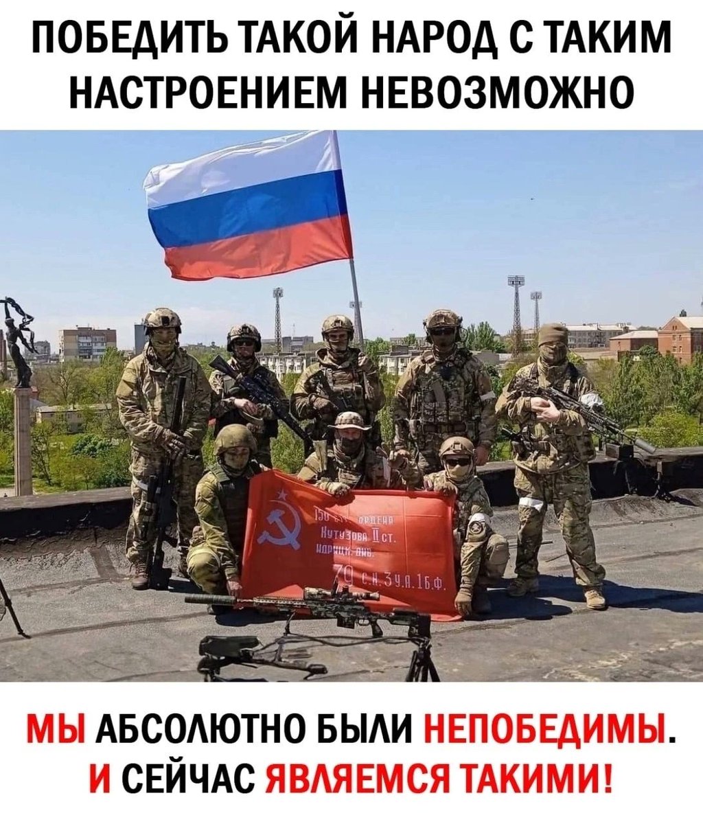 Боевой Ме///ведь (@victiri38457455) on Twitter photo 