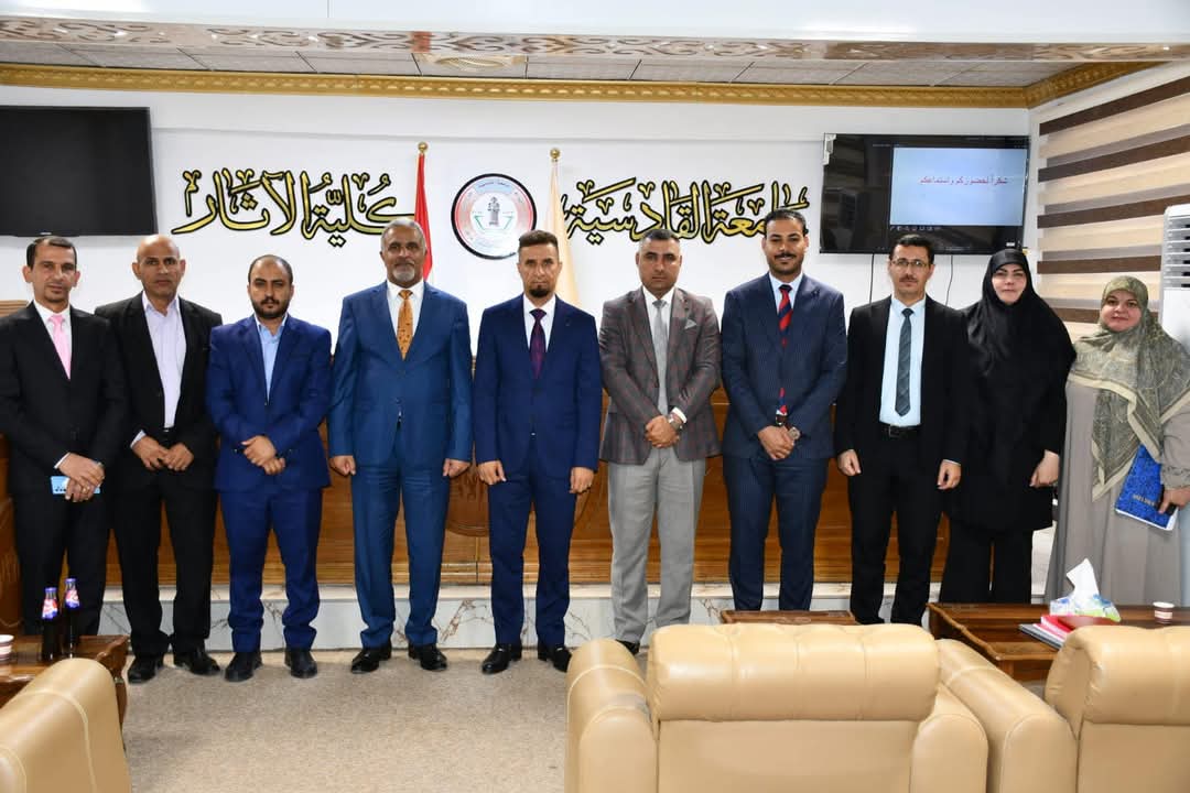 كلية الآثار في جامعة القادسية تُنظم ورشة علمية حول استمارات تقييم الأداء المحدثة للعام الدراسي 2024/2023