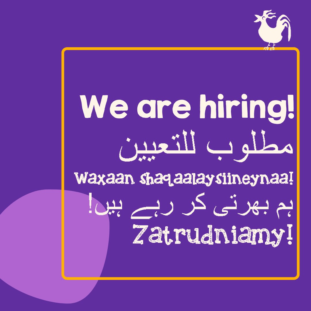 Looking for your next opportunity working in small and friendly charity? We’ve got plenty of exciting vacancies waiting for you! Check them: swcityfarm.co.uk/about/jobs-and…   #Hiring #Careers