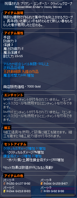 九皇 tweet media