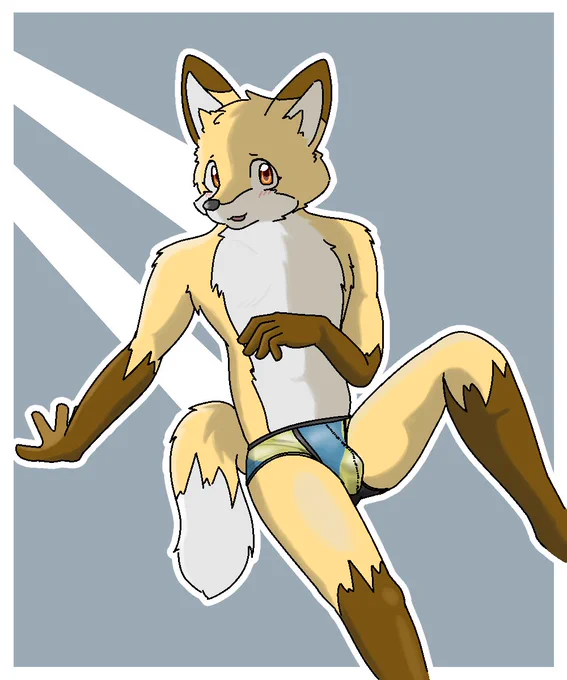 え～? 