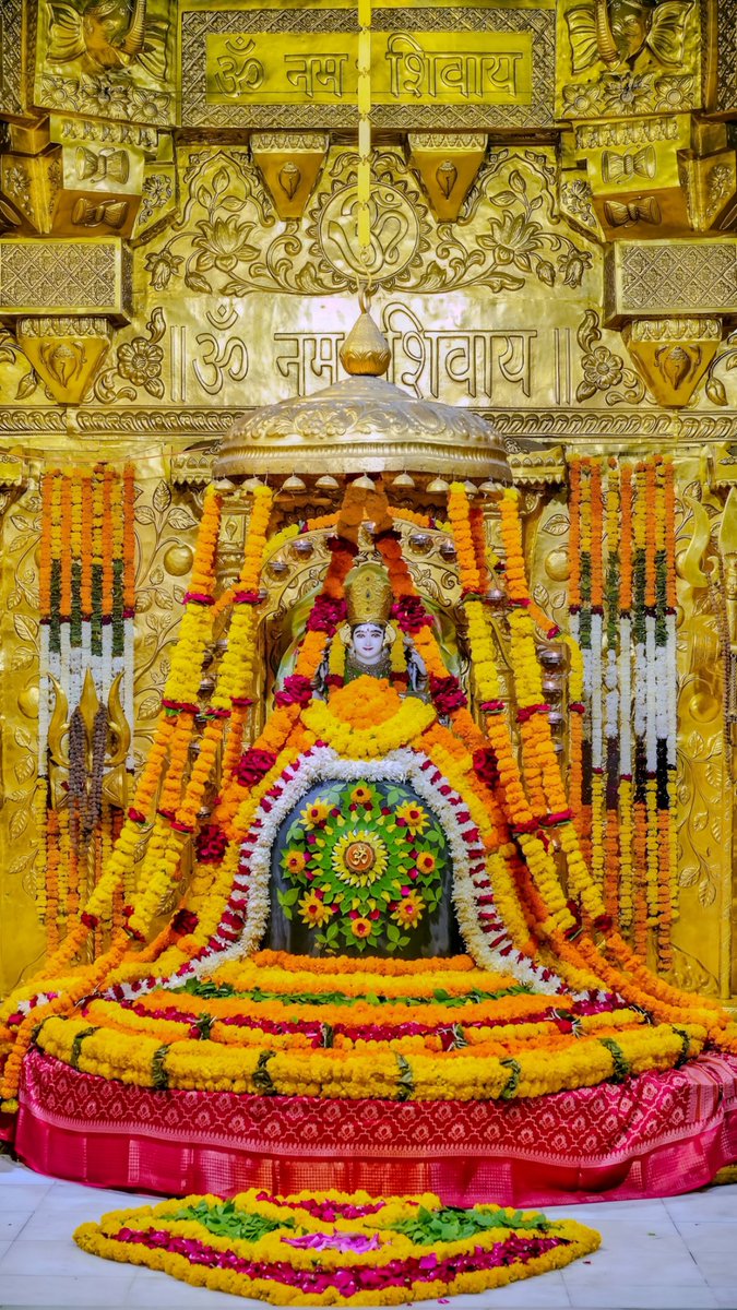 श्री सोमनाथ ज्योतिर्लिंग जी के आज के संध्या शृंगार आरती दर्शन 27.11.2024