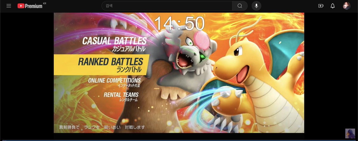 うちのチームのキラーTexasからもらったスクリーム映像の内容です。
スクリームの直前まで、彼はPokémon Masterでした。 www
DBDだけでなくPokémonでも最高になろうとしている。www