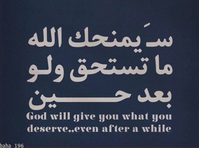 Mahmoud Mohamed (@mmohamed97778) on Twitter photo 