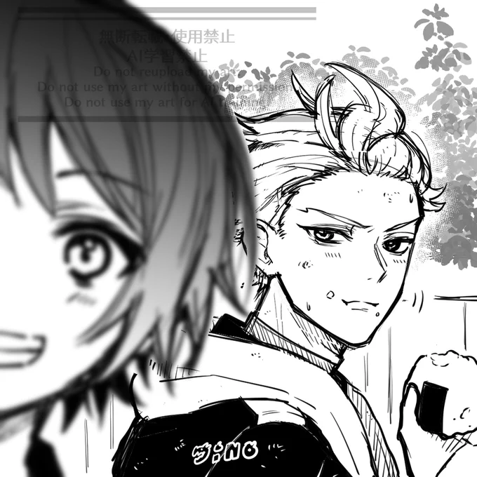 Glazeくんが書き出し終わるまでに
落書き一枚できました 