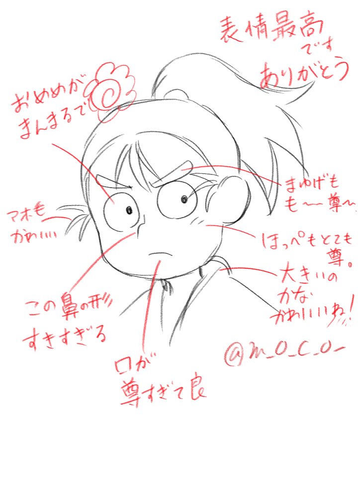 大丈夫ちょっと死んでるけど生きる 