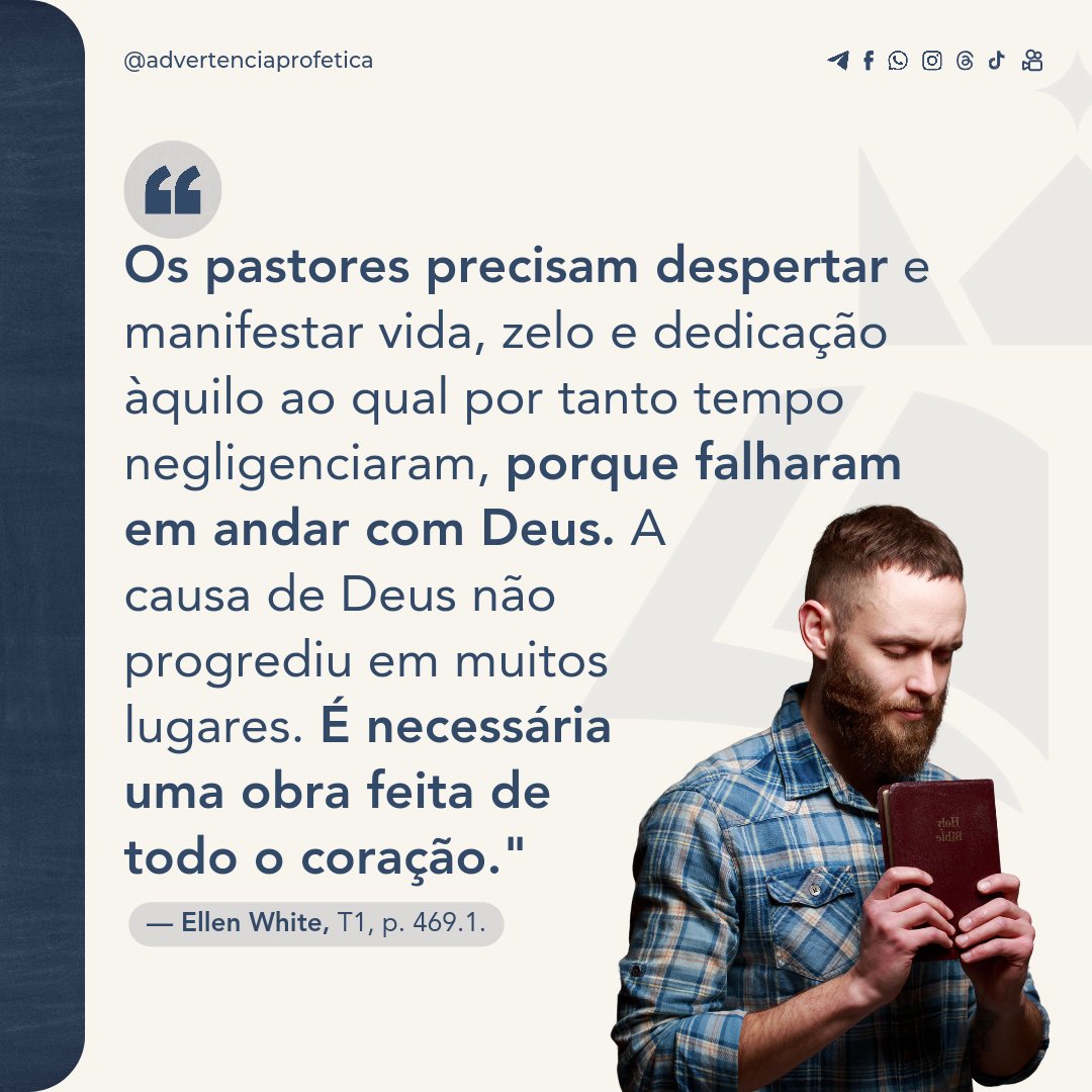 O povo está sobrecarregado "de glutonaria, de embriaguez, e dos cuidados da vida". Estão profundamente envolvidos com um espírito de empreendimentos mundanos.