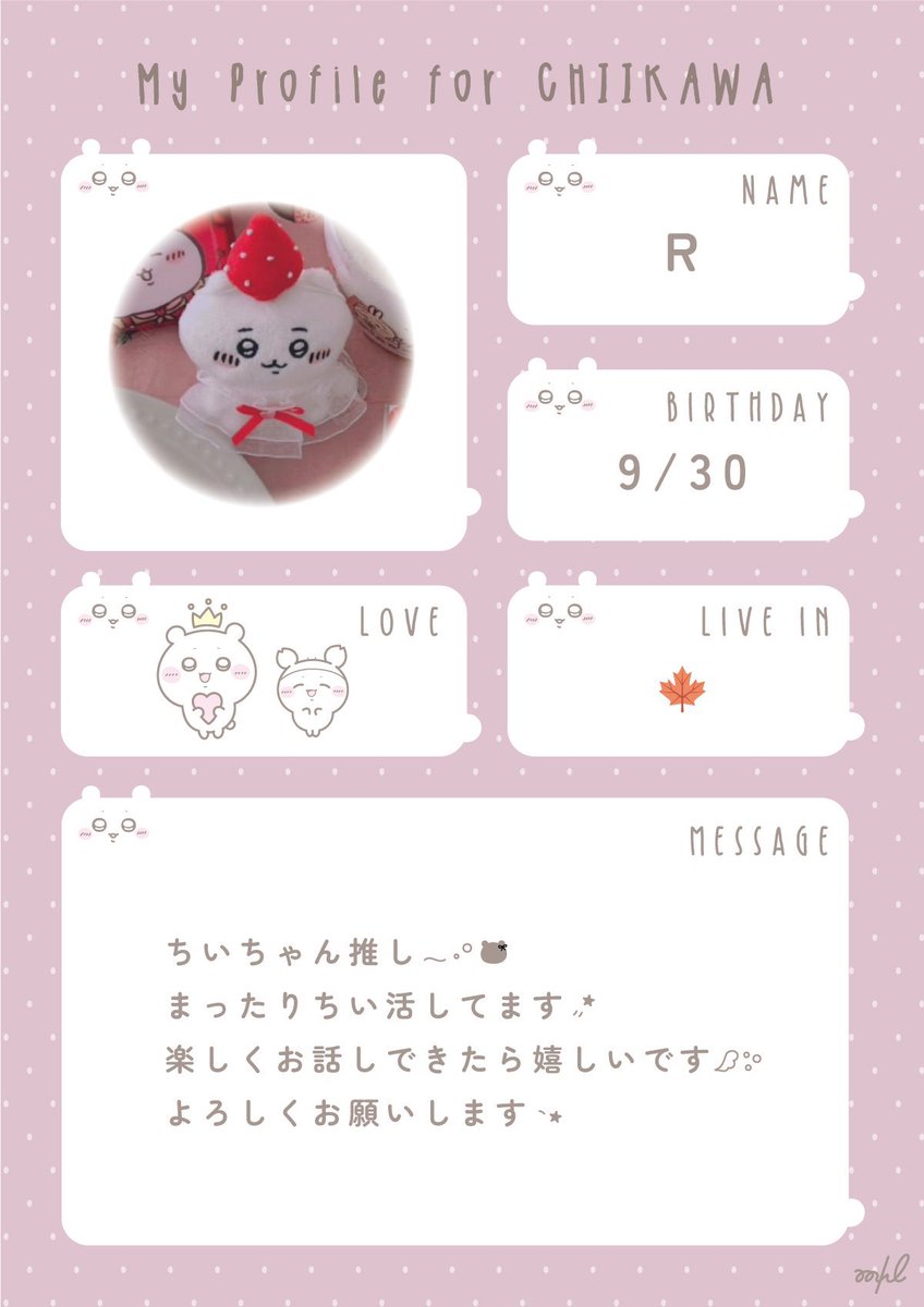 𝓡🎀ིྀ tweet media