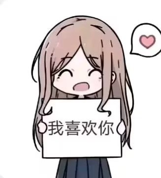 夕颜 tweet media