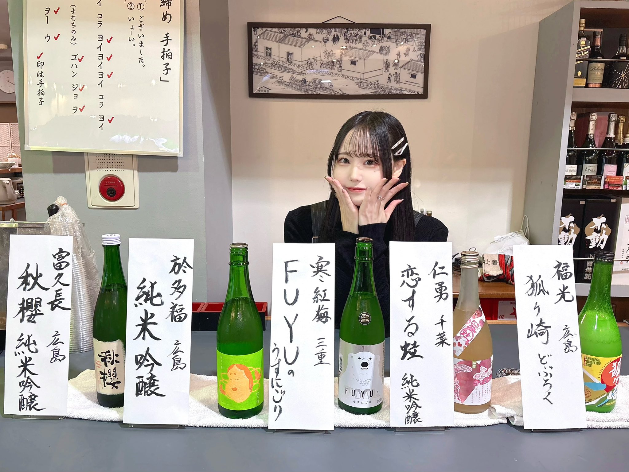 Crema』(クレマ)🤍vol.3 10/21一般販売開始！// vol.2好評発売中