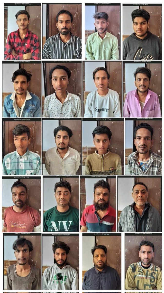 लश्कर भी तुम्हारा है सरदार तुम्हारा है
तुम झूठ को सच लिख दो अखबार तुम्हारा है
इस दौर के फरियादी जायें तो कहां जायें
कानून तुम्हारा है दरबार तुम्हारा है,

 संभल पुलिस ने इन 20 लोगों को पकड़ा है जिसमें से तीन नाबालिग है,

 5,लोगों की जाने गई है उनके हत्यारे को कौन सज़ा देगा,