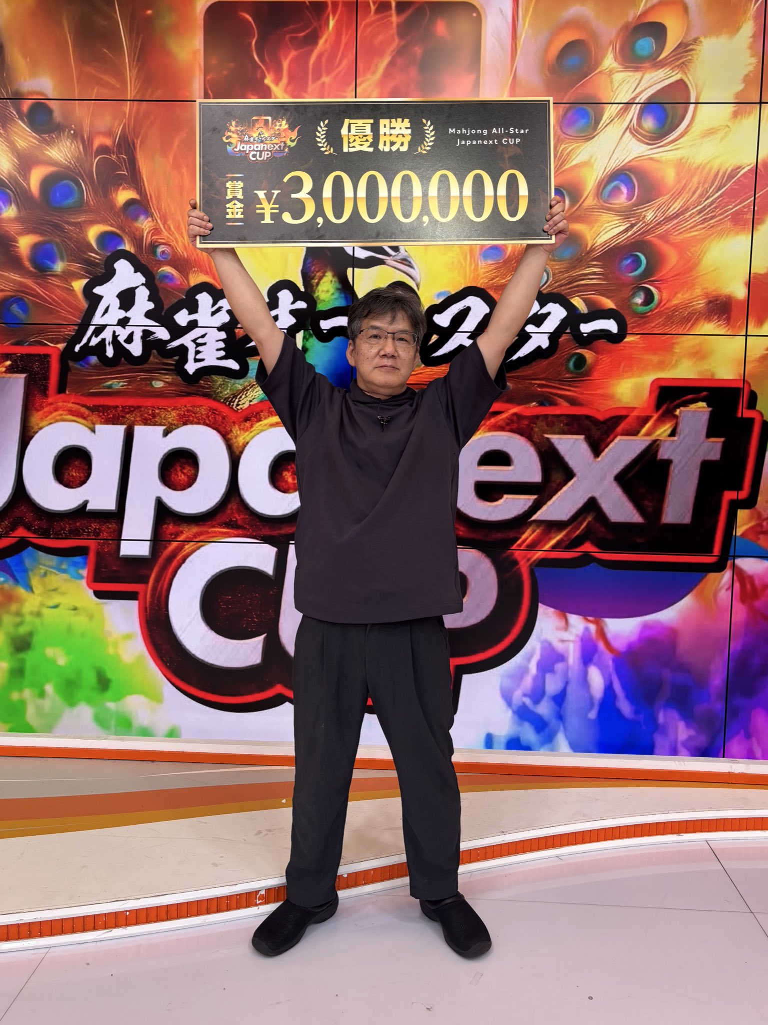 講談社 マガジンポケット(マガポケ)公式 on X: 