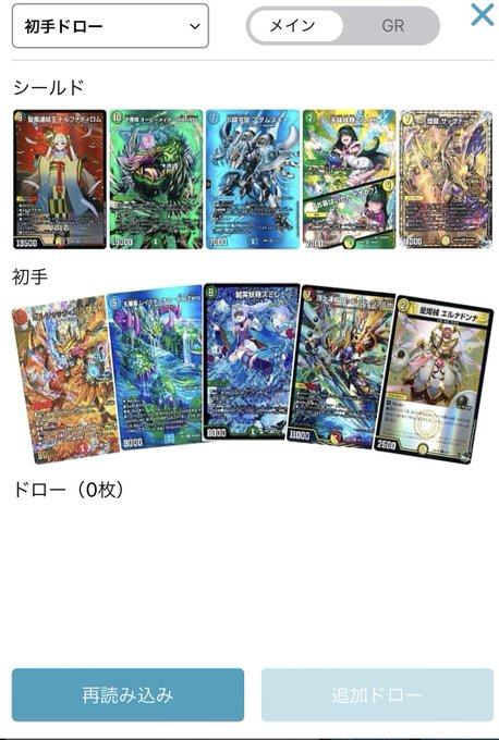 それぞれちょっとずつ異なる視点からの好きな10枚 